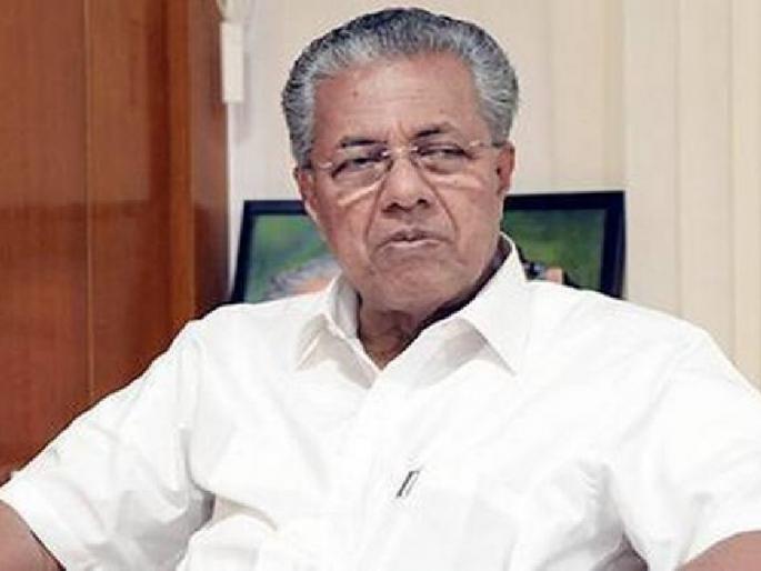 China Coronavirus: Koruna virus outbreak declared in Kerala, disaster declared by government | China Coronavirus : केरळमध्ये कोरोना व्हायरसची दहशत, सरकारकडून आपत्ती घोषित  China Coronavirus: Koruna virus outbreak declared in Kerala, disaster declared by government | China Coronavirus : केरळमध्ये कोरोना व्हायरसची दहशत, सरकारकडून आपत्ती घोषित