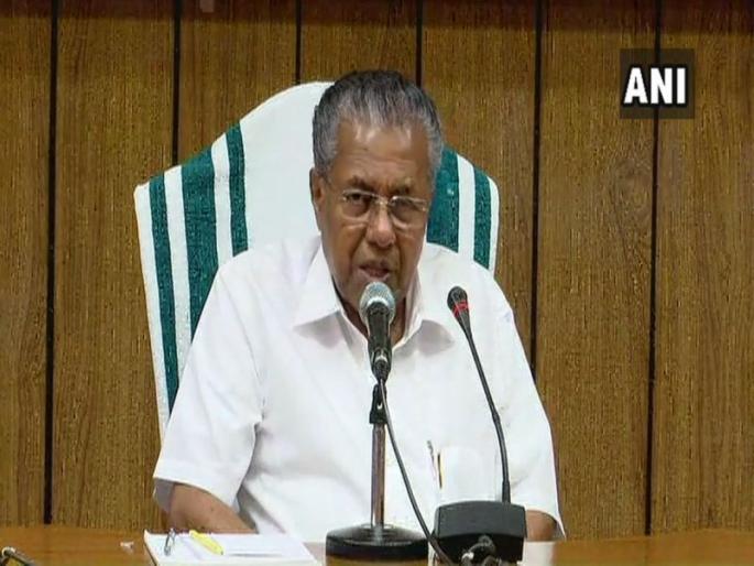 The government will implement the Supreme Court verdict on the entry of women in Sabarimala temple, says Kerala CM Pinarayi Vijayan | Sabarimala Temple Verdict : केरळ सरकार सुप्रीम कोर्टाच्या ऐतिहासिक निर्णयाची अंमलबजावणी करणार The government will implement the Supreme Court verdict on the entry of women in Sabarimala temple, says Kerala CM Pinarayi Vijayan | Sabarimala Temple Verdict : केरळ सरकार सुप्रीम कोर्टाच्या ऐतिहासिक निर्णयाची अंमलबजावणी करणार