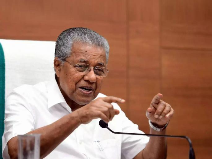 kerala cm pinarayi vijayan criticized congress and rahul gandhi over its stand | “मोदी प्राणप्रतिष्ठा सोहळ्यात असताना राहुल गांधी एका मंदिराबाहेर आंदोलन करत होते”: विजयन kerala cm pinarayi vijayan criticized congress and rahul gandhi over its stand | “मोदी प्राणप्रतिष्ठा सोहळ्यात असताना राहुल गांधी एका मंदिराबाहेर आंदोलन करत होते”: विजयन