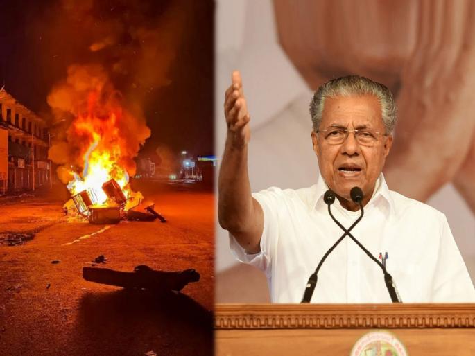 kerala cm pinarayi vijayan reaction over manipur violence and horrific video viral | “RSSच्या अजेंड्यामुळे मणिपूरचे दंगलग्रस्त भूमीत रुपांतर”; CM पिनरई विजयन यांची सडकून टीका kerala cm pinarayi vijayan reaction over manipur violence and horrific video viral | “RSSच्या अजेंड्यामुळे मणिपूरचे दंगलग्रस्त भूमीत रुपांतर”; CM पिनरई विजयन यांची सडकून टीका