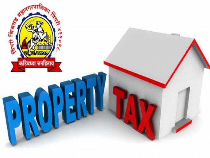 Income tax on residential, Marathi, Hindi and Urdu schools; Pimpri Chinchwad Standing Decision | मराठी, हिंदी, उर्दू शाळांना निवासी दराने मिळकतकर आकारणी; पिंपरी चिंचवड स्थायीचा निर्णय Income tax on residential, Marathi, Hindi and Urdu schools; Pimpri Chinchwad Standing Decision | मराठी, हिंदी, उर्दू शाळांना निवासी दराने मिळकतकर आकारणी; पिंपरी चिंचवड स्थायीचा निर्णय