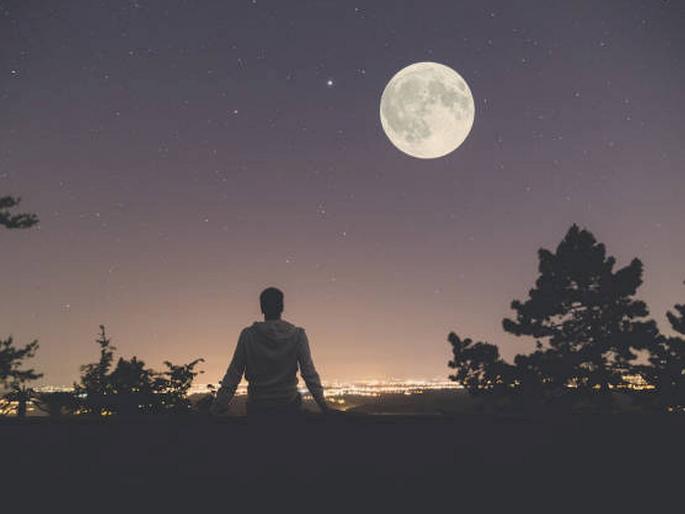 Pink Moon Time in India: Tomorrow is a holiday, keep your eyes on the sky tonight...; The moon will turn pink, this is the time... | उद्या सुट्टी आहेच, आज रात्री आकाशाकडे डोळे लावून बसा...; चंद्र गुलाबी होणार, ही आहे वेळ... Pink Moon Time in India: Tomorrow is a holiday, keep your eyes on the sky tonight...; The moon will turn pink, this is the time... | उद्या सुट्टी आहेच, आज रात्री आकाशाकडे डोळे लावून बसा...; चंद्र गुलाबी होणार, ही आहे वेळ...