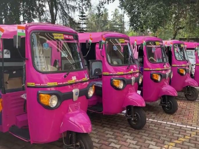 Opportunity for women to stand on their own feet; Application process for Pink Rickshaw begins | महिलांना स्वत:च्या पायावर उभे राहण्याची संधी; पिंक रिक्षासाठी अर्ज प्रक्रिया सुरू Opportunity for women to stand on their own feet; Application process for Pink Rickshaw begins | महिलांना स्वत:च्या पायावर उभे राहण्याची संधी; पिंक रिक्षासाठी अर्ज प्रक्रिया सुरू