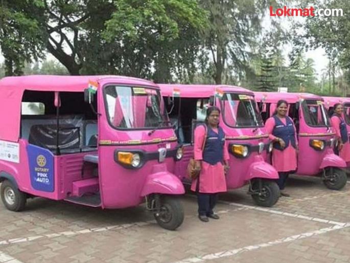 Preference given to below poverty line, widowed, divorced women for ‘Pink E-Rickshaw’ scheme | पिंक ई-रिक्षा’ योजनेसाठी दारिद्ररेषेखालील, विधवा, घटस्फोटित महिलांना प्राधान्य Preference given to below poverty line, widowed, divorced women for ‘Pink E-Rickshaw’ scheme | पिंक ई-रिक्षा’ योजनेसाठी दारिद्ररेषेखालील, विधवा, घटस्फोटित महिलांना प्राधान्य