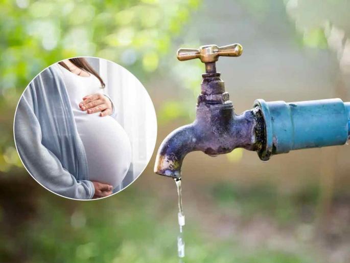 Arsenic in tap water risk pregnancy birth defects US new study | लहान मुलं आणि गर्भवती महिलांसाठी घातक ठरू शकतं नळाचं पाणी, रिसर्चमधून समोर आलं कारण