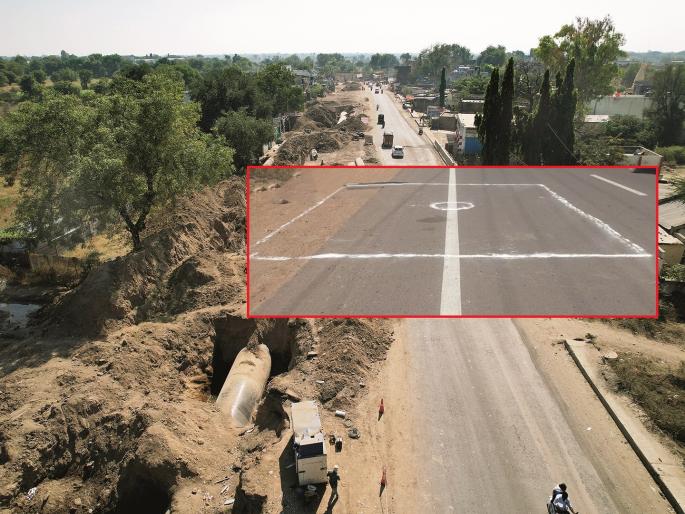 Water pipeline will remain there, highway will be diverted; June 30 deadline for land acquisition preliminary survey | जलवाहिनी तेथेच, महामार्ग वळवणार; भूसंपादन पूर्व सर्व्हेसाठी ३० जूनची डेडलाइन Water pipeline will remain there, highway will be diverted; June 30 deadline for land acquisition preliminary survey | जलवाहिनी तेथेच, महामार्ग वळवणार; भूसंपादन पूर्व सर्व्हेसाठी ३० जूनची डेडलाइन