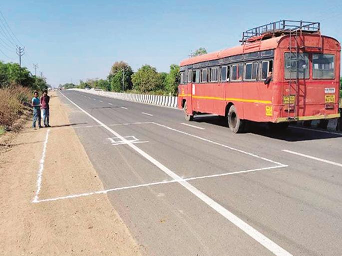 The road on the water channel will not be used; The Chief Minister also has a question; When will Chhatrapati provide water to Sambhajinagar? | जलवाहिनीवरील रस्त्याचा वापर होणार नाही; मुख्यमंत्र्यांचाही प्रश्न, पाणी कधी देणार? The road on the water channel will not be used; The Chief Minister also has a question; When will Chhatrapati provide water to Sambhajinagar? | जलवाहिनीवरील रस्त्याचा वापर होणार नाही; मुख्यमंत्र्यांचाही प्रश्न, पाणी कधी देणार?