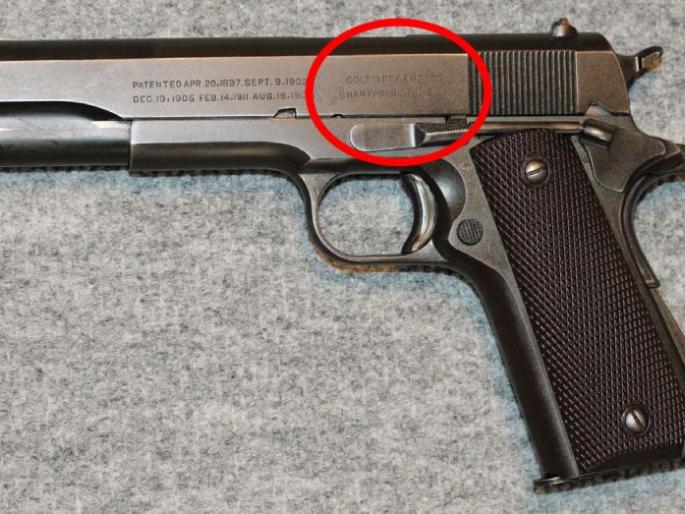  nashik,Vaddalagao,suspect,gun,recovered | वडाळागावातील संशयिताकडून गावठी कट्टा जप्त