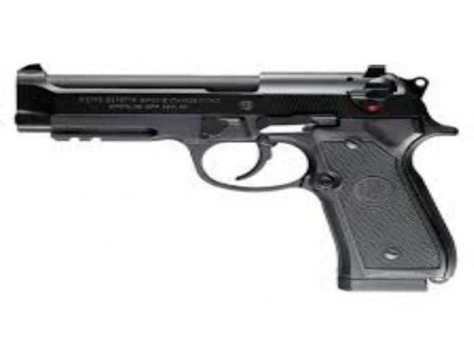 The arrest of the villager | गावठी कट्टा विक्री करणाऱ्यास अटक