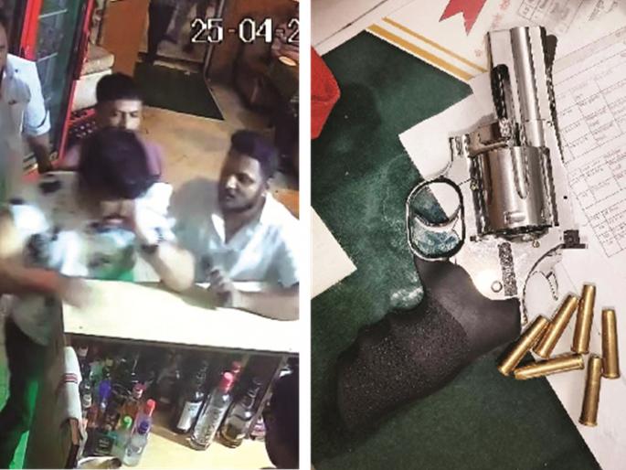 Gang brawl in hotel, two beaten up, pistol seized | हॉटेलमध्ये टोळक्याचा राडा, दोघांना मारहाण करून रोखले पिस्तूल Gang brawl in hotel, two beaten up, pistol seized | हॉटेलमध्ये टोळक्याचा राडा, दोघांना मारहाण करून रोखले पिस्तूल