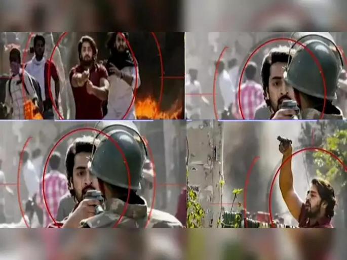 Delhi Violence : Who is Shahrukh? How did he get caught? police told all story pda | Delhi Violence : कोण आहे शाहरुख?, त्याला कसं पकडलं?... दिल्ली पोलिसांनी सगळंच सांगितलं!