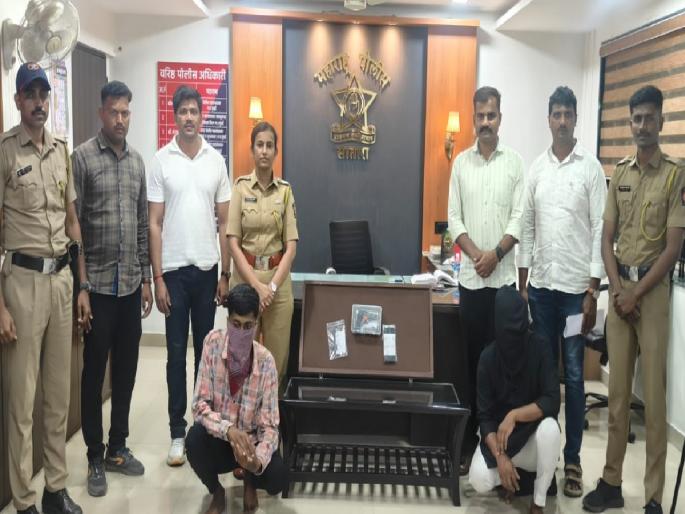 Two suspects arrested for possessing illegal firearms in Karad satara | Satara Crime: पिस्तूल बाळगणारे दोन संशयित ताब्यात, कराड पोलिसांनी केली कारवाई
