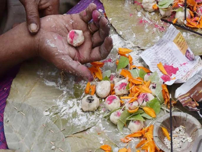Pitru Paksha 2022: Pitru Paksha rituals are opposed by many, but a detailed explanation of why they are performed! | Pitru Paksha 2022: पितृपक्षातील कर्मकांडाला अनेकांचा विरोध असतो, पण ती का केली जातात याचे विस्तृत विवेचन! Pitru Paksha 2022: Pitru Paksha rituals are opposed by many, but a detailed explanation of why they are performed! | Pitru Paksha 2022: पितृपक्षातील कर्मकांडाला अनेकांचा विरोध असतो, पण ती का केली जातात याचे विस्तृत विवेचन!