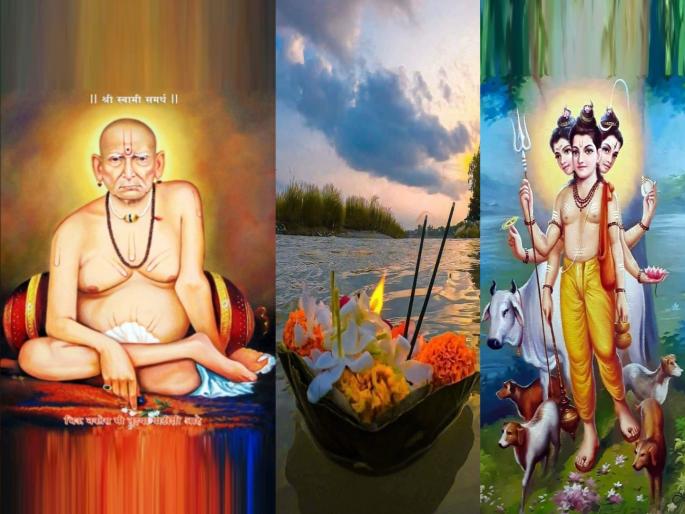 pitru paksha 2025 do 15 days shree swami samarth seva and get relief from pitru dosha chant only 1 mantra datta guru give timeless benefits | पितृपक्ष २०२५: १५ दिवस स्वामी सेवेने पितृदोष मुक्तता; १ मंत्र रामबाण, दत्तगुरु कल्याण करतील pitru paksha 2025 do 15 days shree swami samarth seva and get relief from pitru dosha chant only 1 mantra datta guru give timeless benefits | पितृपक्ष २०२५: १५ दिवस स्वामी सेवेने पितृदोष मुक्तता; १ मंत्र रामबाण, दत्तगुरु कल्याण करतील