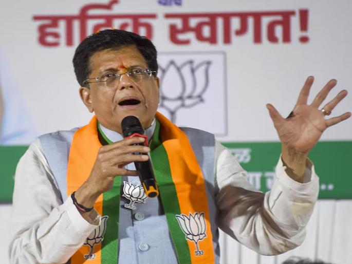 Diamond industry in Maharashtra including Mumbai will flourish; Testimony of Union Minister Piyush Goyal | मुंबईसह महाराष्ट्रातील हिरे उद्योगाची भरभराट होईल; केंद्रीय मंत्री पीयूष गोयल यांची ग्वाही Diamond industry in Maharashtra including Mumbai will flourish; Testimony of Union Minister Piyush Goyal | मुंबईसह महाराष्ट्रातील हिरे उद्योगाची भरभराट होईल; केंद्रीय मंत्री पीयूष गोयल यांची ग्वाही