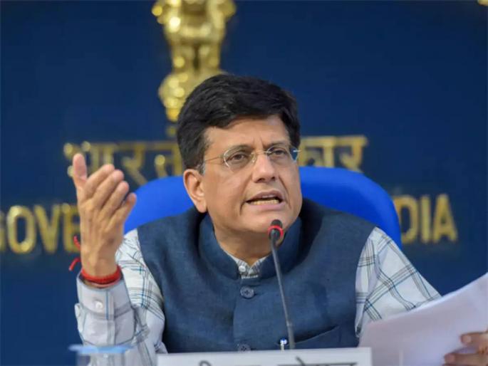 750 billion dollar exports will reach a historic milestone; Trust Union Industries Minister Piyush Goyal | ७५० अब्ज डॉलर्सच्या निर्यातीचा ऐतिहासिक टप्पा गाठणार; केंद्रीय उद्योगमंत्री पीयूष गोयल यांना विश्वास