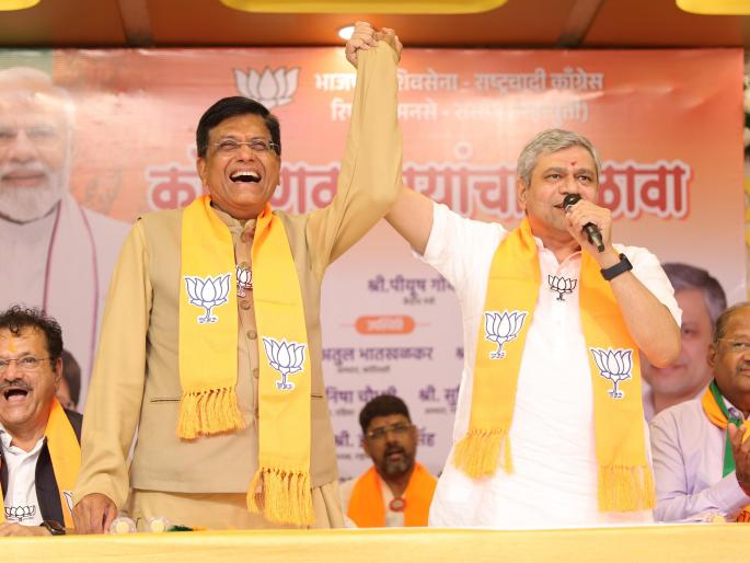 obstacles in konkan railway route will be removed said railway minister ashwini vaishnav | कोकण रेल्वेच्या मार्गातील अडथळे होणार दूर, तिन्ही मागण्या पूर्ण करु: रेल्वे मंत्री अश्विनी वैष्णव obstacles in konkan railway route will be removed said railway minister ashwini vaishnav | कोकण रेल्वेच्या मार्गातील अडथळे होणार दूर, तिन्ही मागण्या पूर्ण करु: रेल्वे मंत्री अश्विनी वैष्णव