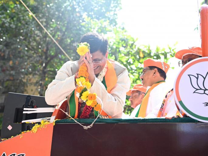 lok sabha election 2024 bjp uttar mumbai candidate piyush goyal said response of north mumbaikars shows mahayuti grand victory | “उत्तर मुंबईकरांचा मिळणारा प्रतिसाद महायुतीच्या महाविजयाची नांदी”; पीयूष गोयल यांना विश्वास lok sabha election 2024 bjp uttar mumbai candidate piyush goyal said response of north mumbaikars shows mahayuti grand victory | “उत्तर मुंबईकरांचा मिळणारा प्रतिसाद महायुतीच्या महाविजयाची नांदी”; पीयूष गोयल यांना विश्वास