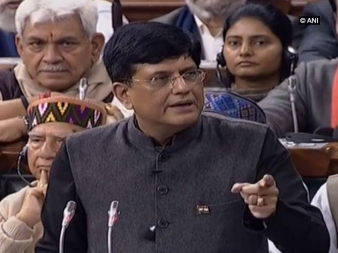 railway minister piyush goyal in lok sabha railway privatization national highway | "रस्ते सुद्धा राष्ट्रीय संपत्ती, त्यावर खाजगी गाड्या धावत नाहीत का?", रेल्वेच्या खासगीकरणावर पीयूष गोयलांचा विरोधकांवर निशाणा railway minister piyush goyal in lok sabha railway privatization national highway | "रस्ते सुद्धा राष्ट्रीय संपत्ती, त्यावर खाजगी गाड्या धावत नाहीत का?", रेल्वेच्या खासगीकरणावर पीयूष गोयलांचा विरोधकांवर निशाणा
