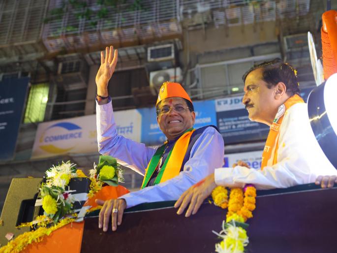north mumbai will focus on infrastructure and health services bjp lok sabha election 2024 candidate piyush goyal assurance | उत्तर मुंबईत पायाभूत अन् आरोग्य सेवांवर भर देणार; पीयूष गोयल यांचे आश्वासन north mumbai will focus on infrastructure and health services bjp lok sabha election 2024 candidate piyush goyal assurance | उत्तर मुंबईत पायाभूत अन् आरोग्य सेवांवर भर देणार; पीयूष गोयल यांचे आश्वासन