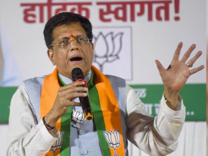...hence the slogan 'Batenge to Katenge'; Role of Union Minister Piyush Goyal | ...म्हणूनच ‘बटेंगे तो कटेंगे’ची घोषणा; केंद्रीय मंत्री पीयूष गोयल यांची भूमिका ...hence the slogan 'Batenge to Katenge'; Role of Union Minister Piyush Goyal | ...म्हणूनच ‘बटेंगे तो कटेंगे’ची घोषणा; केंद्रीय मंत्री पीयूष गोयल यांची भूमिका