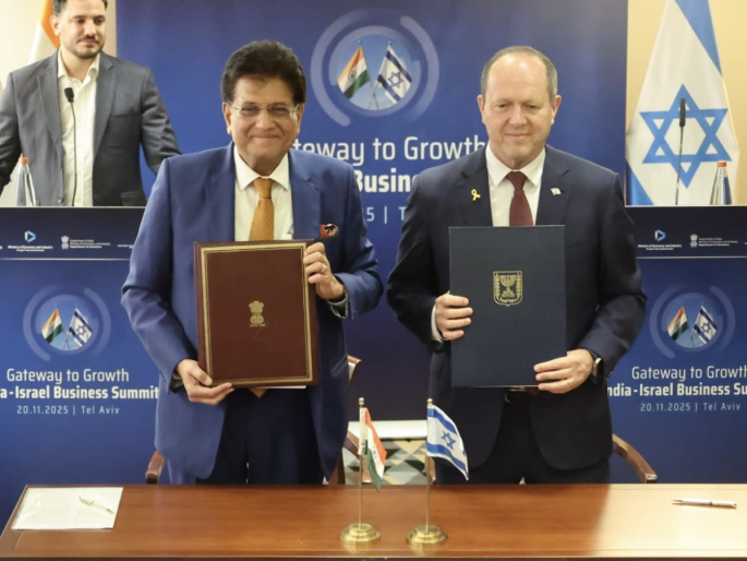 India–Israel Partnership Strengthens as Piyush Goyal, Nir Barkat Sign ToR for Free Trade Agreement | India Israel: चला, हातात हात घालून नवे मैत्रीपर्व सुरू करू! भारत- इस्रायलची दोस्ती कायम