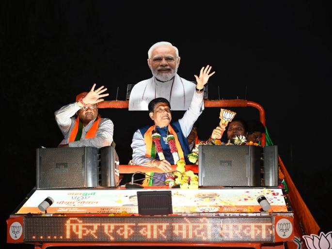 bjp candidate from mumbai north lok sabha election 2024 piyush goyal said diamond trade india future bright in global market | “PM मोदींमुळे हिरे व्यापाराला चालना, जागतिक बाजारपेठेत भारताचे भवितव्य आशादायी”: पीयूष गोयल bjp candidate from mumbai north lok sabha election 2024 piyush goyal said diamond trade india future bright in global market | “PM मोदींमुळे हिरे व्यापाराला चालना, जागतिक बाजारपेठेत भारताचे भवितव्य आशादायी”: पीयूष गोयल