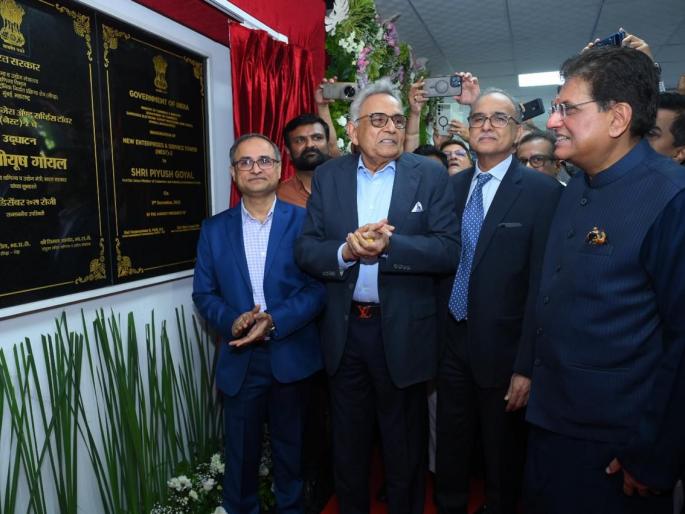 piyush goyal inaugurates NEST 2 in SEEPZ | पियुष गोयल यांच्या हस्ते सीप्झ मध्ये नेस्ट-२ चे लोकार्पण piyush goyal inaugurates NEST 2 in SEEPZ | पियुष गोयल यांच्या हस्ते सीप्झ मध्ये नेस्ट-२ चे लोकार्पण