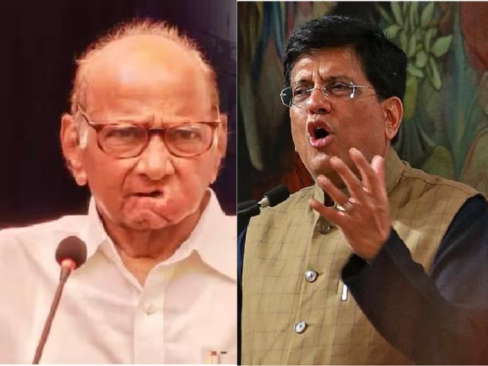 israel hamas war piyush goyal slams sharad pawar over palestine statement pm modi | "ही कुजलेली मानसिकता...", शरद पवारांच्या 'या' भूमिकेवर पीयूष गोयल संतापले israel hamas war piyush goyal slams sharad pawar over palestine statement pm modi | "ही कुजलेली मानसिकता...", शरद पवारांच्या 'या' भूमिकेवर पीयूष गोयल संतापले