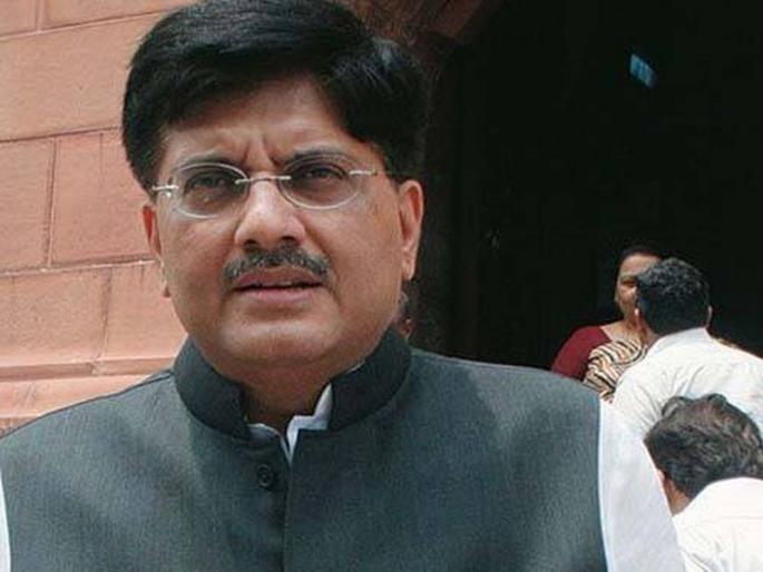 Andheri Bridge Collapse: Railway Minister Piyush Goyal ordered inquiry ordered | Andheri Bridge Collapse: रेल्वेमंत्री पीयूष गोयल यांनी दिले चौकशीचे आदेश Andheri Bridge Collapse: Railway Minister Piyush Goyal ordered inquiry ordered | Andheri Bridge Collapse: रेल्वेमंत्री पीयूष गोयल यांनी दिले चौकशीचे आदेश