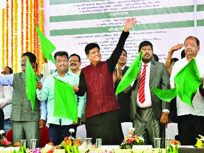 Trying to reduce the capital of 18 hours - Piyush Goyal | ‘राजधानी’चा १८ तासांचा कालावधी कमी करण्याचा प्रयत्न - पीयूष गोयल  Trying to reduce the capital of 18 hours - Piyush Goyal | ‘राजधानी’चा १८ तासांचा कालावधी कमी करण्याचा प्रयत्न - पीयूष गोयल