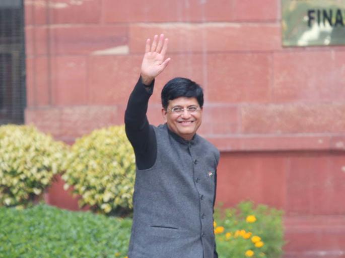 Preparations for International Yoga Day are underway in North Mumbai Union Commerce Minister Piyush Goyal will participate | उत्तर मुंबईत आंतरराष्ट्रीय योग दिनाची तयारी सुरू, केंद्रीय वाणिज्य मंत्री पीयूष गोयल सहभागी होणार Preparations for International Yoga Day are underway in North Mumbai Union Commerce Minister Piyush Goyal will participate | उत्तर मुंबईत आंतरराष्ट्रीय योग दिनाची तयारी सुरू, केंद्रीय वाणिज्य मंत्री पीयूष गोयल सहभागी होणार