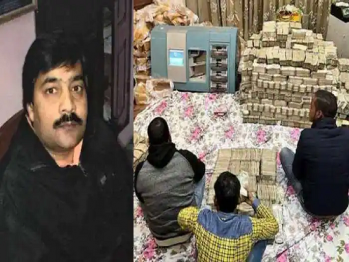 Uttar Pradesh| Kanpur Piyush Jain IT raid | Deduct tax and refund the remaining amount; Piyush Jain's demand to the court | Piyush Jain: टॅक्सचे पैसे कापा आणि उर्वरित रक्कम परत करा; पीयूष जैनची न्यायालयाकडे मागणी Uttar Pradesh| Kanpur Piyush Jain IT raid | Deduct tax and refund the remaining amount; Piyush Jain's demand to the court | Piyush Jain: टॅक्सचे पैसे कापा आणि उर्वरित रक्कम परत करा; पीयूष जैनची न्यायालयाकडे मागणी