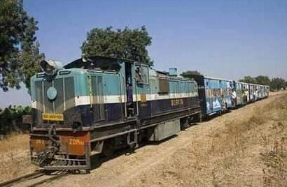 The Center ignored the PJ Railway | पीजे रेल्वेकडे केंद्राचे दुर्लक्ष