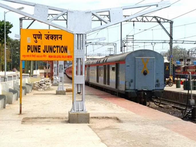 Pune is now the largest city in the state! | पुणे आता राज्यातील सर्वात मोठे शहर, मुंबईलाही टाकले मागे Pune is now the largest city in the state! | पुणे आता राज्यातील सर्वात मोठे शहर, मुंबईलाही टाकले मागे