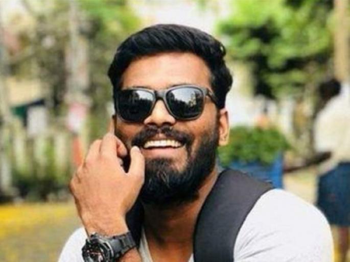 Director AV Arun passed away before the release of the first film | पहिला चित्रपट रिलीज होण्यापूर्वी दिग्दर्शक एवी अरुणचे निधन Director AV Arun passed away before the release of the first film | पहिला चित्रपट रिलीज होण्यापूर्वी दिग्दर्शक एवी अरुणचे निधन