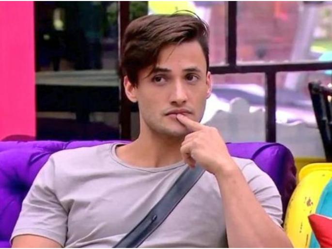 bigg boss 13 asim fans angry sidharth winning bigg boss calling it fixed boycott colors | Bigg Boss 13: आसिम रियाजचा पराभव चाहत्यांच्या जिव्हारी, चॅनलला बॉयकॉट करण्याची मागणी