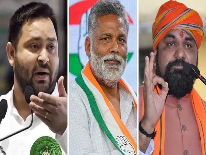loksabha Election 2024 - RJD leader Tejashwi Yadav appealed to vote for NDA | नवलच! तेजस्वी यादव म्हणाले, एनडीएला मत द्या; मतदानापूर्वी राजकारण तापले loksabha Election 2024 - RJD leader Tejashwi Yadav appealed to vote for NDA | नवलच! तेजस्वी यादव म्हणाले, एनडीएला मत द्या; मतदानापूर्वी राजकारण तापले