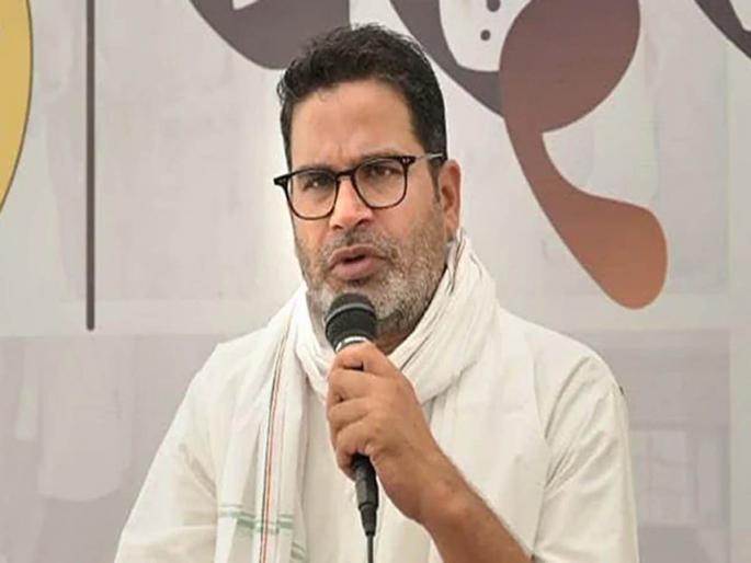 Bihar Assembly Election 2025: Shock to Prashant kishor, 'Janasuraj' experiment fails miserably | नितीश कुमारांच्या पराभवाचा दावा करणाऱ्या पीकेंना मोठा धक्का, 'जनसुराज'चा प्रयोग सपशेल अपयशी