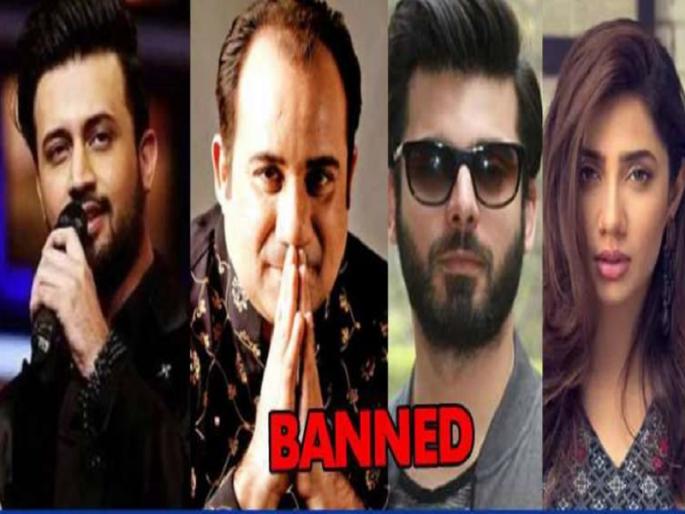 Pulwama Attack: Pakistani Artists Ban in India | Pulwama Attack : पाकिस्तानी कलाकारांना भारतात बंदी Pulwama Attack: Pakistani Artists Ban in India | Pulwama Attack : पाकिस्तानी कलाकारांना भारतात बंदी
