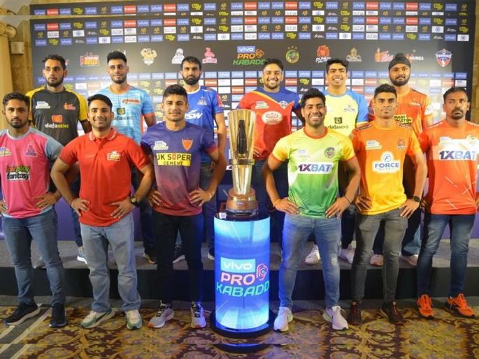 PRO KABADDI LEAGUE ANNOUNCES RETAINED PLAYERS LIST FOR SEASON 10; PAWAN SEHRAWAT & VIKASH KANDOLA UP FOR GRABS AT PLAYER AUCTION | प्रो कबड्डी लीग सीझन १० साठी रिटेन्ड खेळाडूंची यादी जाहीर; पवन सेहरावत, विकास कंडोलावर लागणार बोली PRO KABADDI LEAGUE ANNOUNCES RETAINED PLAYERS LIST FOR SEASON 10; PAWAN SEHRAWAT & VIKASH KANDOLA UP FOR GRABS AT PLAYER AUCTION | प्रो कबड्डी लीग सीझन १० साठी रिटेन्ड खेळाडूंची यादी जाहीर; पवन सेहरावत, विकास कंडोलावर लागणार बोली