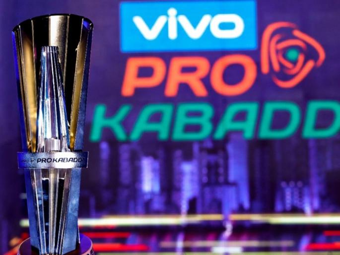 Pro Kabaddi League announced the schedule of the first half for Season 8 that will begin from December 22nd, 2021 | Pro Kabaddi League schedule : पुन्हा घुमणार कबड्डी... कबड्डी... चा गजर; 'ट्रिपल हेडर, ट्रिपल पंगा', अशी मेजवानी मिळणार Pro Kabaddi League announced the schedule of the first half for Season 8 that will begin from December 22nd, 2021 | Pro Kabaddi League schedule : पुन्हा घुमणार कबड्डी... कबड्डी... चा गजर; 'ट्रिपल हेडर, ट्रिपल पंगा', अशी मेजवानी मिळणार