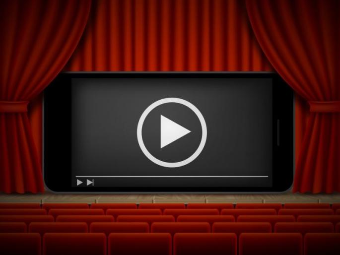 Drama Competition on 'Online' | अखिल भारतीय मराठी नाट्यपरिषदेच्या नागपूर शाखेची नाट्यस्पर्धा ‘ऑनलाईन’ Drama Competition on 'Online' | अखिल भारतीय मराठी नाट्यपरिषदेच्या नागपूर शाखेची नाट्यस्पर्धा ‘ऑनलाईन’