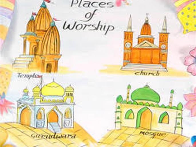 Instructions from police to keep religious places closed | खामगाव: धार्मिक स्थळे बंद ठेवण्यासाठी पोलिसांकडून सूचना Instructions from police to keep religious places closed | खामगाव: धार्मिक स्थळे बंद ठेवण्यासाठी पोलिसांकडून सूचना