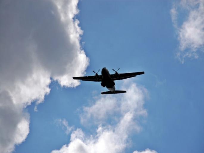 54 years to Nimgiri plane crash, 94 people were death |  निमगिरी विमान अपघाताला झाली ५७ वर्षे, ९४ जणांचा गेला होता बळी  54 years to Nimgiri plane crash, 94 people were death |  निमगिरी विमान अपघाताला झाली ५७ वर्षे, ९४ जणांचा गेला होता बळी