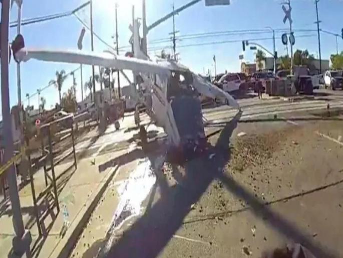 plane crash then smashed by train on track pilot rescued live thrilling video viral | सुपरफास्ट ट्रेनने विमानाला उडविले; पायलट थोडक्यात बचावला, Live Video पाहून उडेल थरकाप plane crash then smashed by train on track pilot rescued live thrilling video viral | सुपरफास्ट ट्रेनने विमानाला उडविले; पायलट थोडक्यात बचावला, Live Video पाहून उडेल थरकाप