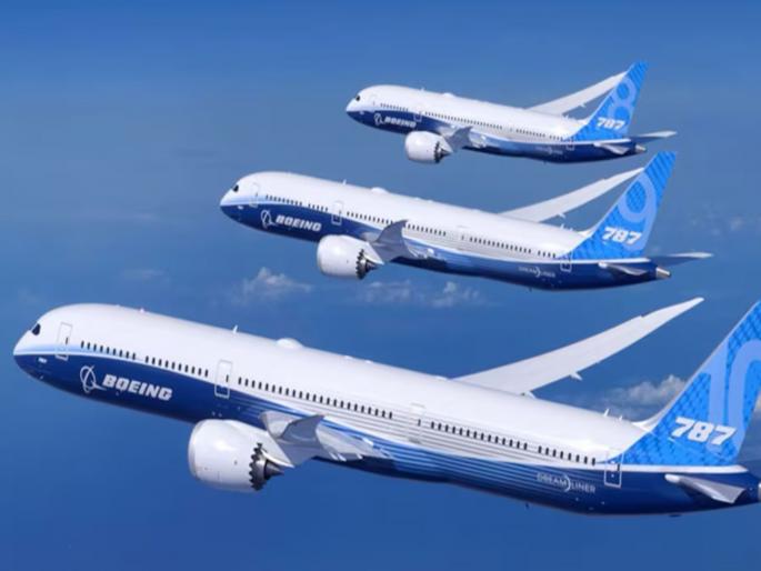Airlines will suffer a setback Government will take a big decision regarding 'Boeing Dreamliner 787' | विमान कंपन्यांना झटका बसणार! सरकार 'बोईंग ड्रीमलायनर 787' बाबत मोठा निर्णय घेणार Airlines will suffer a setback Government will take a big decision regarding 'Boeing Dreamliner 787' | विमान कंपन्यांना झटका बसणार! सरकार 'बोईंग ड्रीमलायनर 787' बाबत मोठा निर्णय घेणार