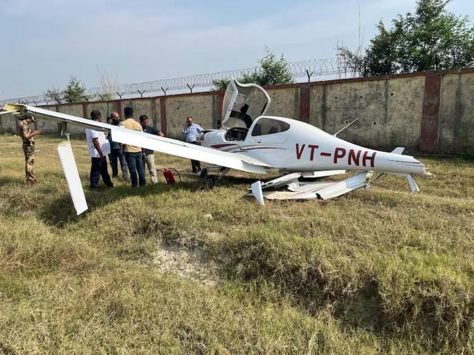 Uttar Pradesh Plane Crash: Plane hits wall while landing, pilot jumps to save life | विमानतळावर उतरताना भिंतीवर आदळले विमान, वैमानिकाने उडी मारून वाचवले प्राण Uttar Pradesh Plane Crash: Plane hits wall while landing, pilot jumps to save life | विमानतळावर उतरताना भिंतीवर आदळले विमान, वैमानिकाने उडी मारून वाचवले प्राण