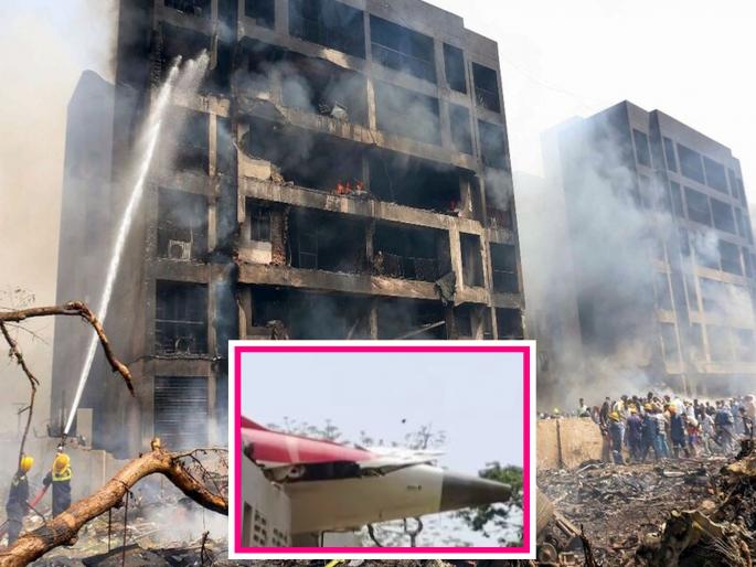 My son jumped from the second floor of hostel building He had gone for lunch there where the plane crashed | "माझ्या मुलाने दुसऱ्या मजल्यावरून मारली उडी अन्...! ज्या वस्तिगृहावर विमान कोसळलं तेथेच जेवणासाठी गेला होता" My son jumped from the second floor of hostel building He had gone for lunch there where the plane crashed | "माझ्या मुलाने दुसऱ्या मजल्यावरून मारली उडी अन्...! ज्या वस्तिगृहावर विमान कोसळलं तेथेच जेवणासाठी गेला होता"