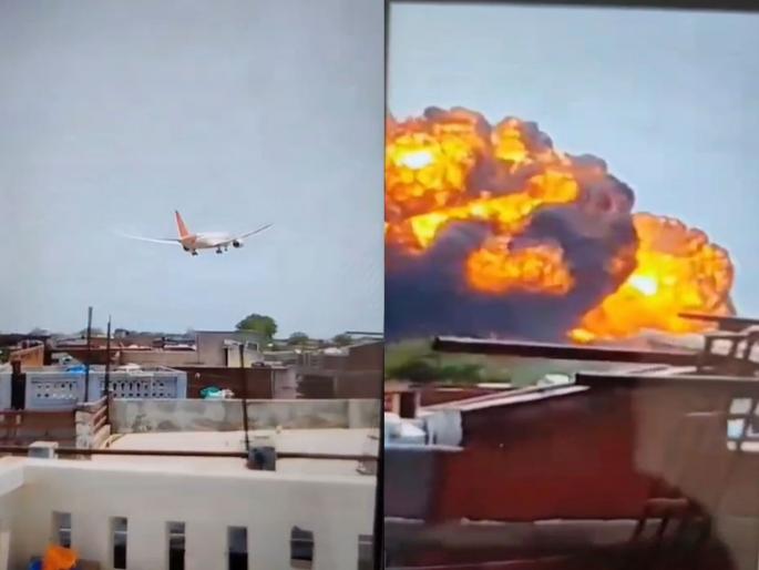 Front or back know about Where is the fuel tank of an airplane | पुढे की मागे...? कुठे असतो विमानाचा इंधन टँक? क्रॅश झाल्यास या ठिकाणी बसलेल्या लोकांना पोहोचू शकतो सर्वाधिक धोका Front or back know about Where is the fuel tank of an airplane | पुढे की मागे...? कुठे असतो विमानाचा इंधन टँक? क्रॅश झाल्यास या ठिकाणी बसलेल्या लोकांना पोहोचू शकतो सर्वाधिक धोका